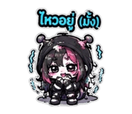 841600364