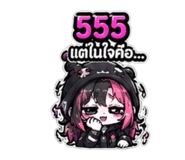 841600365