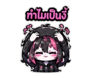 841600371