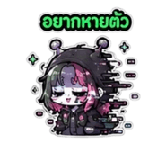 841600378