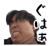 841600685