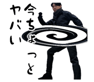 841600715