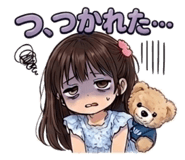 841600732