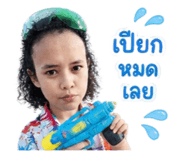841601404