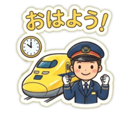 841601481