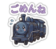 841601484