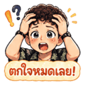 841601523
