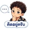 841601548