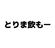 841601609