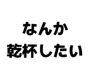 841601610