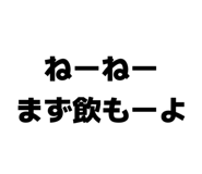 841601611