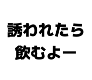 841601612