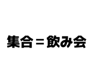 841601614