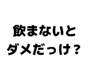 841601619