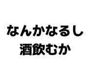 841601621