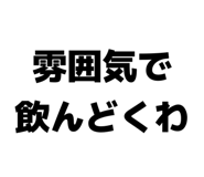 841601623