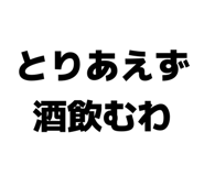 841601624