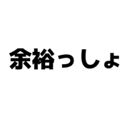 841601626