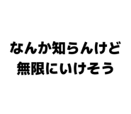 841601627