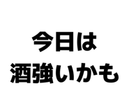 841601628