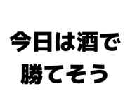 841601629