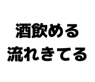 841601630