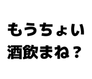 841601633