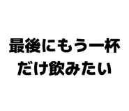 841601635