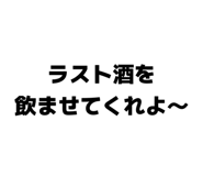 841601636
