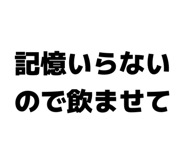 841601637