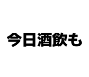 841601641
