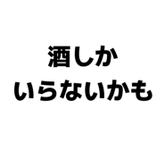 841601642