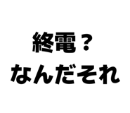 841601644