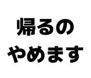 841601645