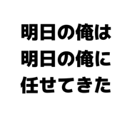 841601647