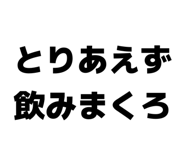 841601648