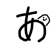 841601649