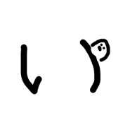 841601650
