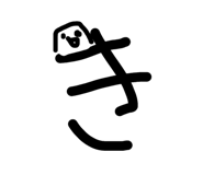 841601655
