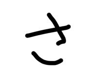 841601659