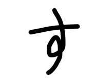 841601661