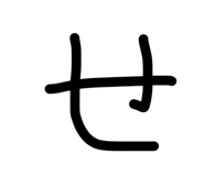 841601662