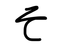 841601663