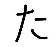 841601664