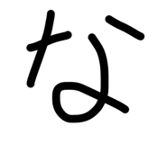 841601669