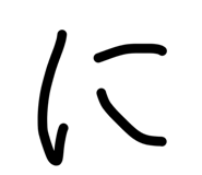 841601670