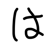 841601674