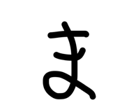 841601679