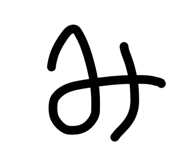 841601680