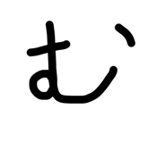 841601681